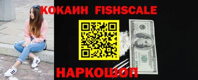 альфа пвп VHQ Янаул