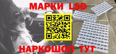 прущие крисы Ярославль