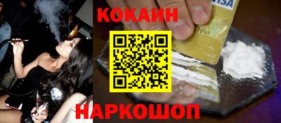 альфа пвп VHQ Янаул