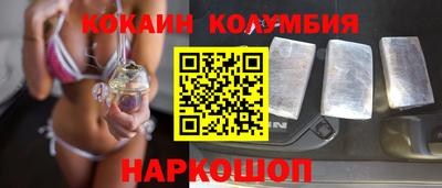 альфа пвп VHQ Янаул