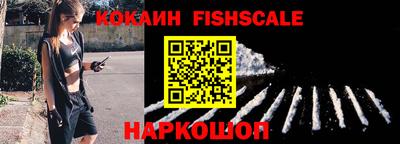прущие крисы Ярославль
