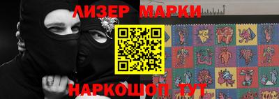 прущие крисы Ярославль