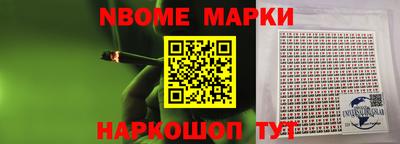 альфа пвп VHQ Янаул