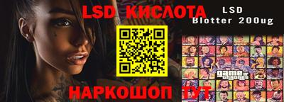 меф VHQ Ярцево