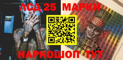 меф VHQ Ярцево