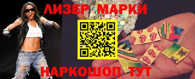 меф VHQ Ярцево
