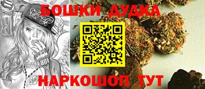 прущие крисы Ярославль