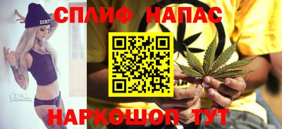 меф VHQ Ярцево