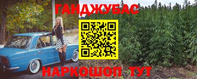 прущие крисы Ярославль