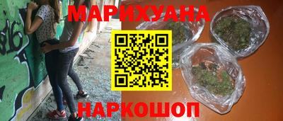 прущие крисы Ярославль