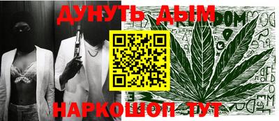 альфа пвп VHQ Янаул
