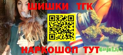 прущие крисы Ярославль