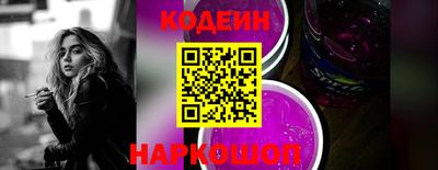 меф VHQ Ярцево