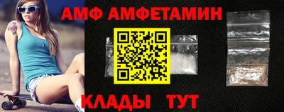альфа пвп VHQ Янаул