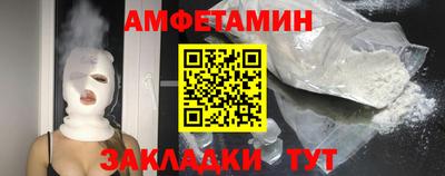 прущие крисы Ярославль