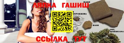 прущие крисы Ярославль