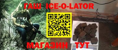 прущие крисы Ярославль