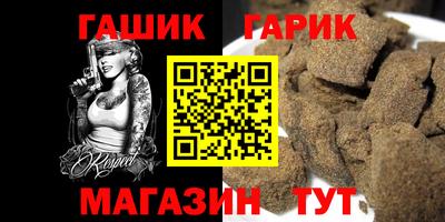 меф VHQ Ярцево