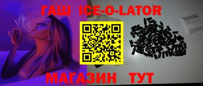 меф VHQ Ярцево