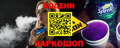 меф VHQ Ярцево